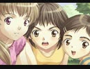 おかえりっ!〜夕凪色の恋物語〜　プレイ動画　パート6