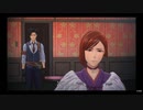 新サクラ大戦 5話NO6