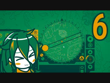 ARIA IN OTHER WATERS:part6〈ブルームより吹く風〉