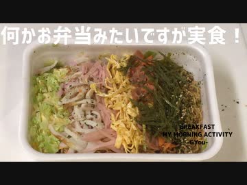 ペヤングソースやきそば超大盛をいつもの大量トッピングでいただきました