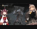【DARK SOULS III】初見だけどサクサク進めたいあかりちゃん Part 19【VOICEROID実況】