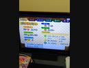 10/7　16:54 マリオストーリー　Location マリオの家