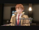 暇だった社会人の「英雄伝説 閃の軌跡Ⅳ」初プレイ実況part168