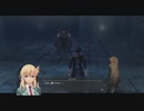[黎の軌跡]第2回(2-4) 地下遺跡の巨大魔獣