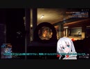バトルフィールド 4実況（オリキャラゆっくり）