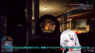 バトルフィールド 4実況（オリキャラゆっくり）