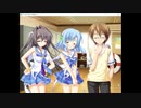 ナツユメナギサ　歩Ｓｔｏｒｙ　chapter1-3