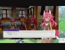 【実況】ルーンファクトリー5　タイムシフト　Part9-7【初見】