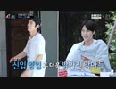 NCT LIFE in Gapyeong  (Ep11)
