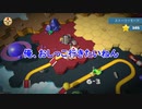 無計画な2人のウキウキ協力お料理 part9【Overcooked!2】