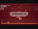 【言葉の暴力（物理）】マシンガンポエムドール【歌詞譜面再現してみた】