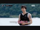 NCT LIFE in Gapyeong  (Ep12)