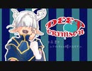 【告知】Monochrome Fontに参加させていただきます！【CoeFont】