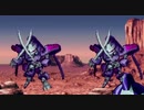 スーパーロボット大戦IMPACTを実況プレイするわよ　第79話②