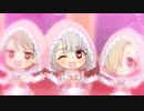 【デレステMV】「かぼちゃ姫」(2Dリッチ)【1080p30】
