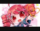 41秒 てとのうた /feat.重音テト