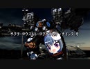 長野県民が行くACVD⑧