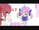 【手描き】自ら産んだあくたんに三十路と言われてしまう船長