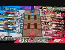Hennsyuu_Menndoi39.mp4【CR24シレネッタ】