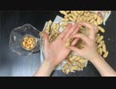 【作業用】雑談しながら落花生の殻を剥く｜生姜焼き定食 #１