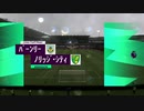 【FIFA22実況】ノリッジでプレミアリーグ制覇だ！＃７
