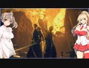 なにかの拍子にポロリするFF7R 　71