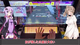 結月ゆかりの毎週CHUNITHM[３６週間目]