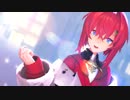 【アンジュ・カトリーナ】シネマ【にじさんじMMD】