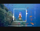 サバ散歩