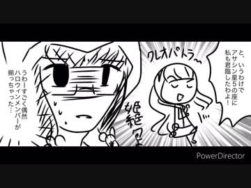 くそどうが