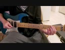 LEVEL5-judgelight- TVsize guitar cover
