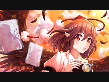 東方和風アレンジ - 怪事件を求めて（原曲：あなたの街の怪事件）