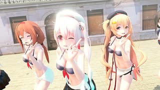 【MMD艦これ】気まぐれメルシィ / 白露型