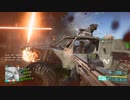 BL2042(beta).pathfinder