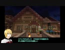 おぼろづき本丸パソコン新調のお知らせ