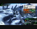 BBPS4斯ク戦ヘリ103
