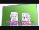 【CeVIO AI+ボイロラジオ】第28回 ゆかりっか！ 月と雪のラジオ