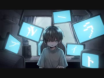 ブルーライト/初音ミク