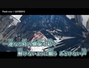 【ニコカラ】Timid eyes / LEVEREVE ｛ on vocal ｝