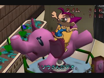 【ギフトピア】ミニゲーム集