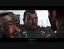 重く苦しい業【Ghost_of_Tsushima】85