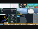 【緊急地震速報（予報）】岩手県沖　最大震度3