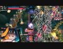 【wlw】勝っても負けても、わんだーらーん（ルビー筆帯）10/7録画　エルルカンEX1