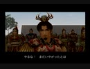 【真・三國無双２】呂蒙の第五武器獲得
