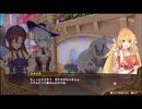 【初見】【ネルケ実況】異世界少女と目指せ都市化！村発展大計画　part146【demons】