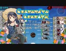 ㌘ぺオの艦これ21年夏イベE-2-3