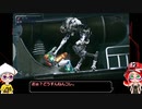 【METROID DREAD】ZDRを練り歩く その1
