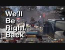 【Apex】ウルト刺さらなかった時も、ビッグマックを食べた.exe