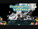 ㌘ぺオの艦これ21年夏イベE-2-2