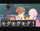堂々と早弁する生徒がマジ草WWWWWWWWWWWWWWWWWW